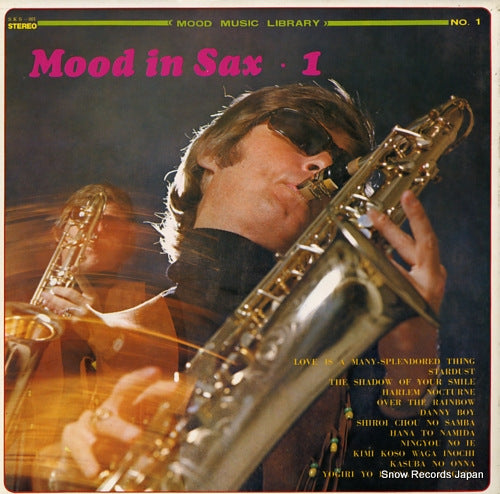 V/A mood in sax 1 SKS-001