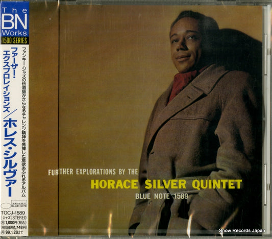 SILVER, HORACE further explorations TOCJ-1589