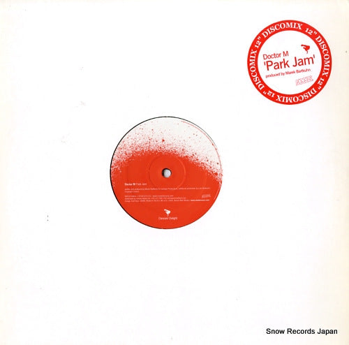 DOCTOR M park jam NE-015