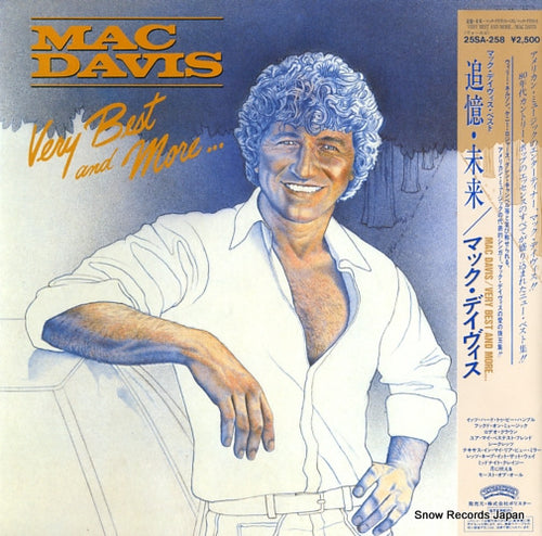 DAVIS, MAC very best and more 25SA-258