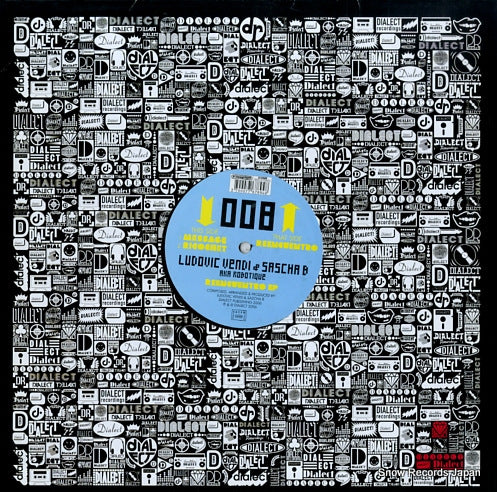 VENDI, LUDOVIC reencuentro ep DIAL008