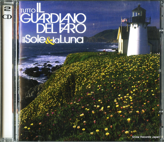 FARO, IL GUARDIANO DEL ilsole & laluna 0200122CCO