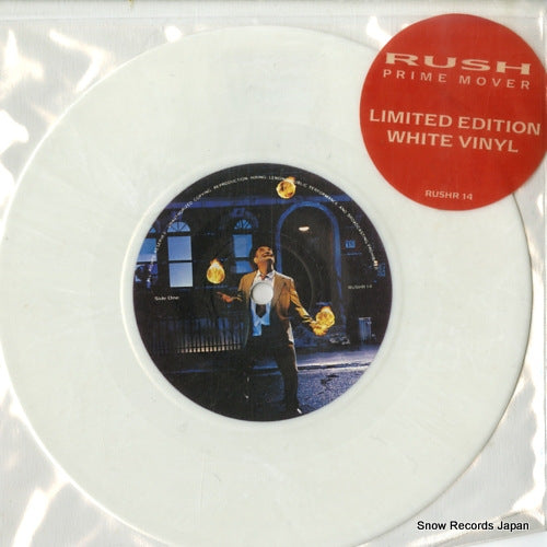 RUSH prime mover RUSHR14