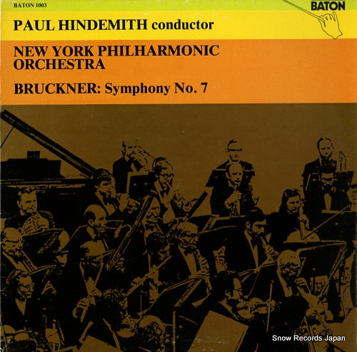 HINDEMITH, PAUL bruckner; symphony no.7 BATON1003