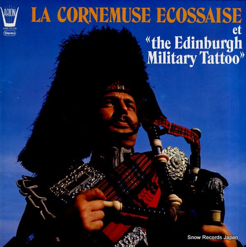 KREMER, GERARD la cornemuse ecossaise ARN33229