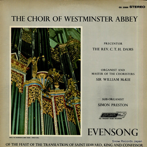 MCKIE, WILLIAM the choir of westminster abbey OS25800