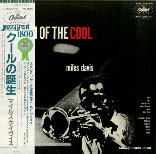 DAVIS, MILES birth of the cool ECJ-50050