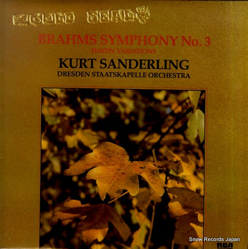 SANDERLING, KURT brahms; symphony no.3 GL25216