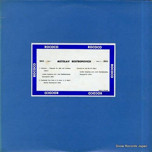 ROSTROPOVICH, MSTISLAV bloch; schelomo - rhapsody for cello and orchestra ROCOCO2043
