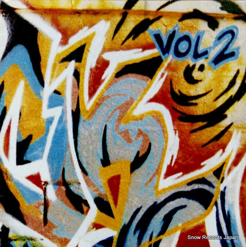 V/A rocksteady anniversary jam vol 2 VOL2