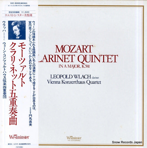 WLACH, LEOPOLD mozart; clarinet quintet in a major, k.581 VIC-5243