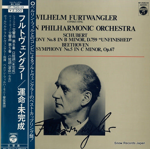 FURTWANGLER, WILHELM schubert; symphony no.8 in b minor, d.759 "unfinished" OP-7520-VX