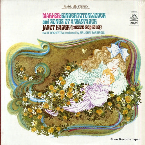 BAKER, JANET mahler; kindertotenlieder and songs of a wayfarer S-36465