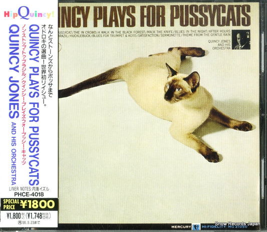 JONES, QUINCY quincy plays for pussycats PHCE-4018