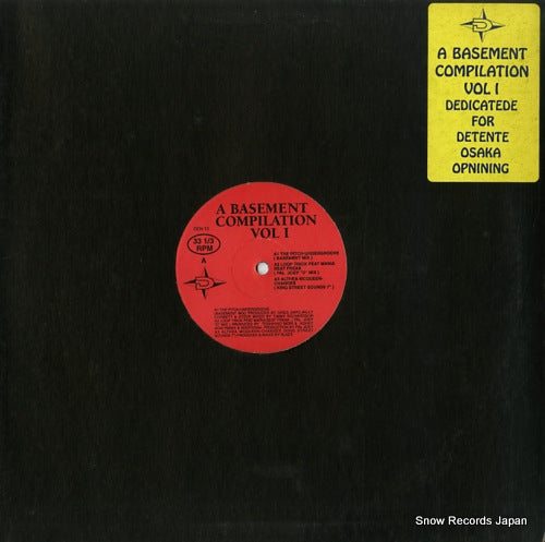 V/A a basement compilation vol.1 DEN-12