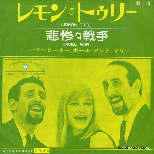PETER, PAUL AND MARY lemon tree BR-1113