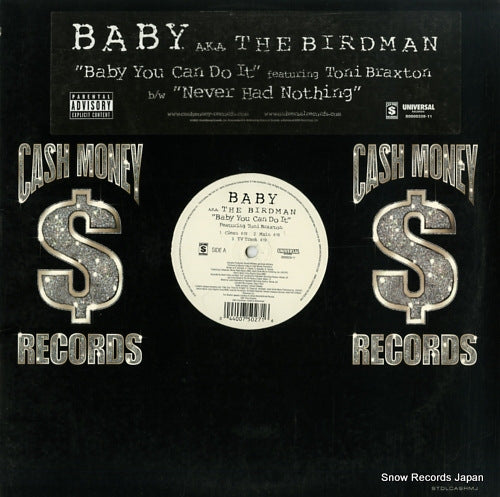 BABY baby you can do it B0000338-11