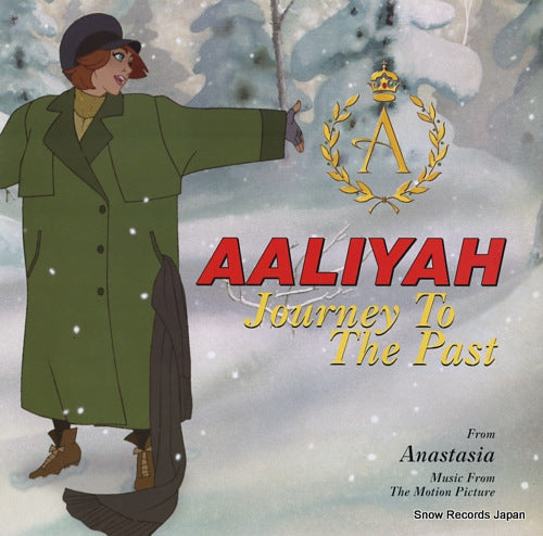 AALIYAH journey to the past AT0026