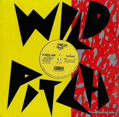 JAM, POWER / CHILL ROB G the power WP1018