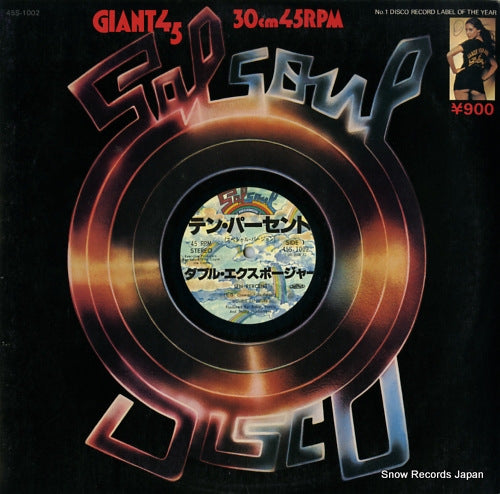 DOUBLE EXPOSURE ten percent 45S-1002