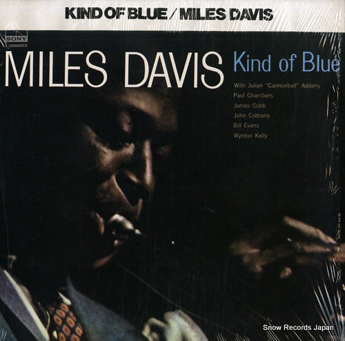 DAVIS, MILES kind of blue SOPL-155