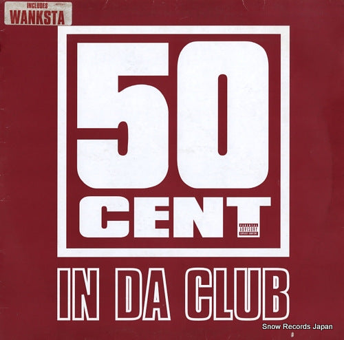 50 CENT in da club 497874-1