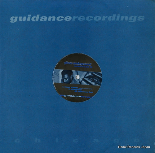 UNDERGROUND, GLENN secrets of c.v.o. ep GDR-019