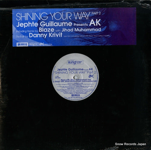 GUILLAUME, JEPHTE shining your way(part 2) KSS-1256