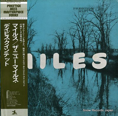 DAVIS, MILES miles SMJ-6531(M)