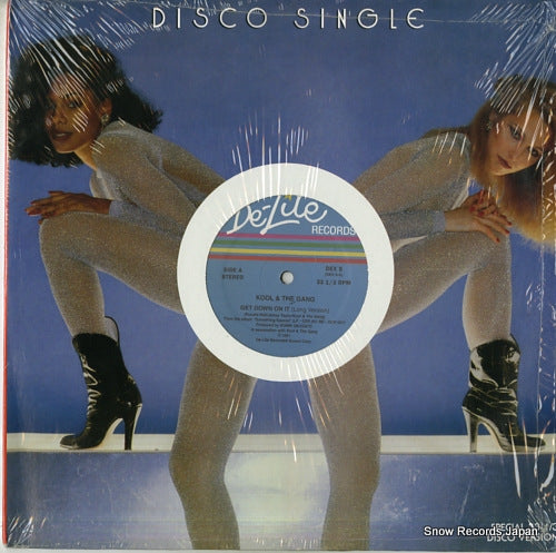 KOOL AND THE GANG get down on it / summer madness DEX5