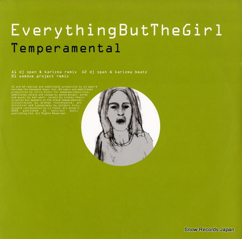 EVERYTHING BUT THE GIRL temperamental 0-84655