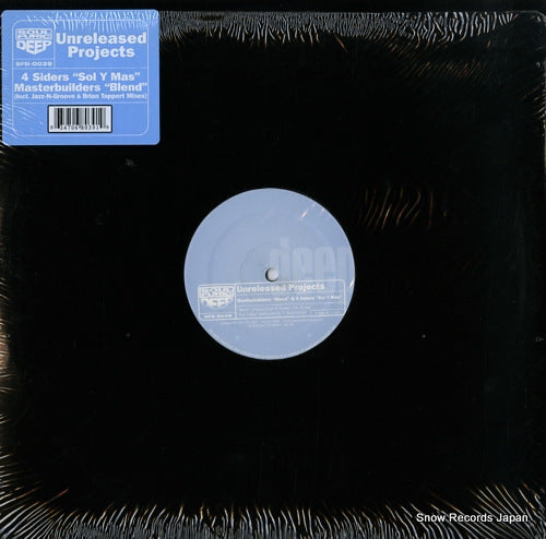 MASTERBUILDERS / 4 SIDERS unreleased projects SFD-0039