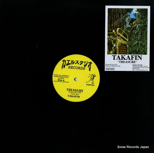 TAKAFIN treasure KSEP009