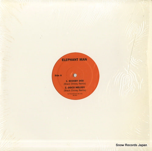 V/A untitled SC-001
