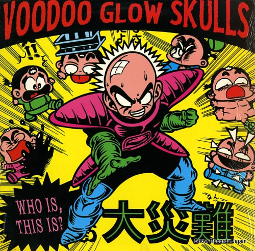 VOODOO GLOW SKULLS who is, this is? DSR18