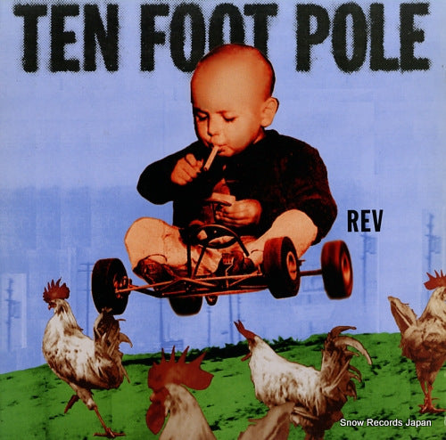 TEN FOOT POLE rev 86436-1