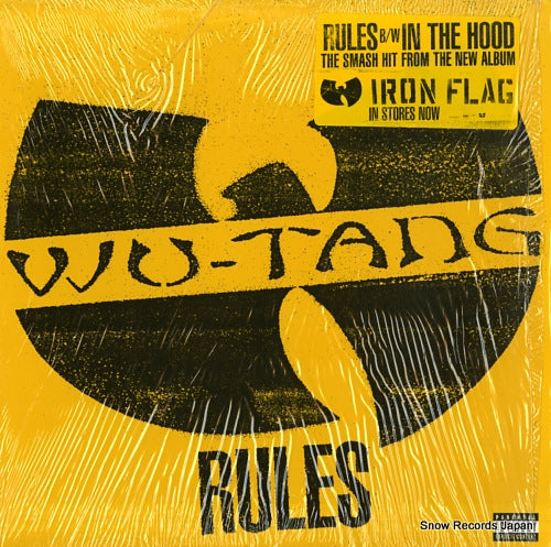 WU-TANG CLAN rules / in the hood 4479705