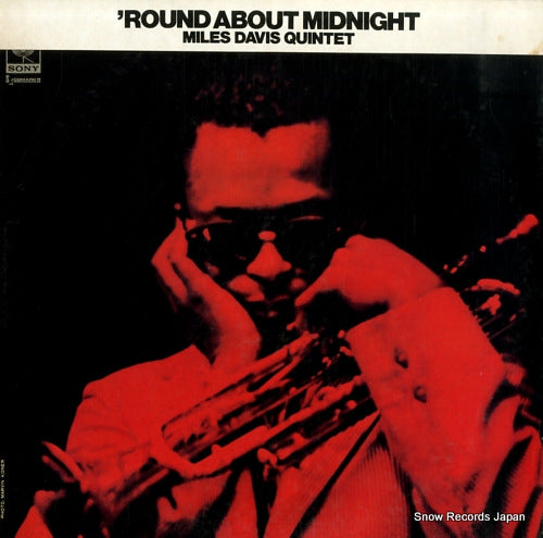 DAVIS, MILES round about midnight SOPL-151