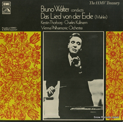 WALTER, BRUNO mahler; das lied von der erde HLM7007