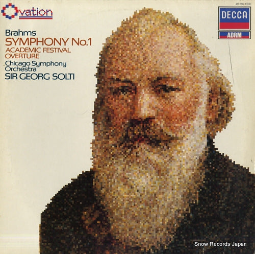 SOLTI, GEORG brahms; symphony no.1 417286-1