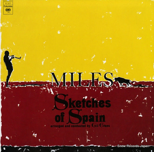 DAVIS, MILES sketches of spain PC8271