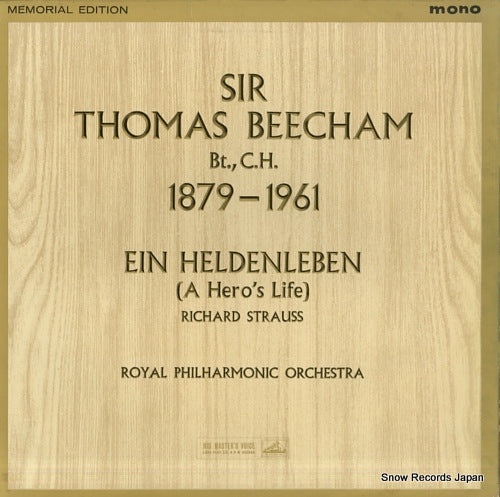 STRAUSS, RICHARD beecham; ein heldenleben(a hero's life) ALP1847