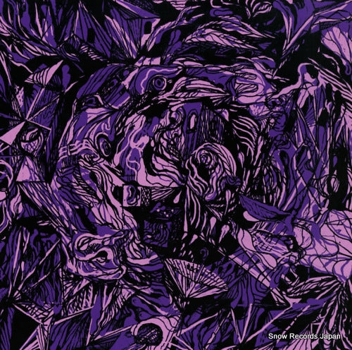 GREAT WASTE OF TIME, THE instead of nothing at all EAS019