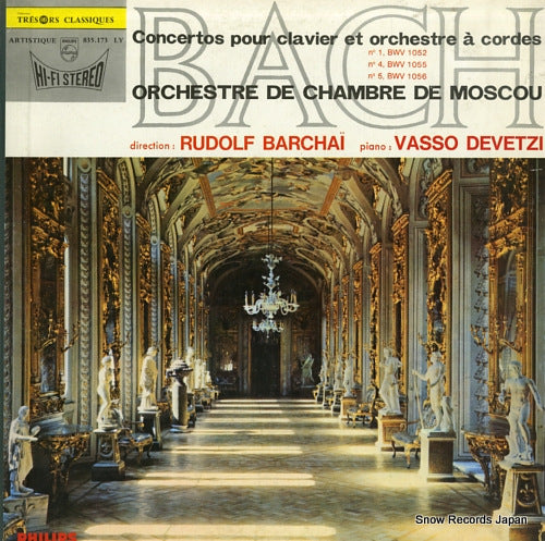 DEVETZI, VASSO concertos pour clavier rt orchestre a cordes no.1.4.5 835.173LY
