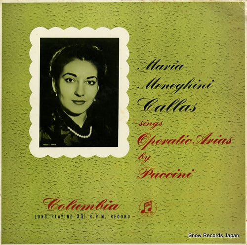 CALLAS, MARIA sings operatic arias by puccini 33CX1204