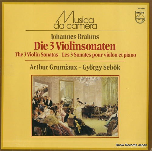 GRUMIAUX, ARTHUR / GYORGY SEBOK brahms; die 3 violinsonaten 6570880