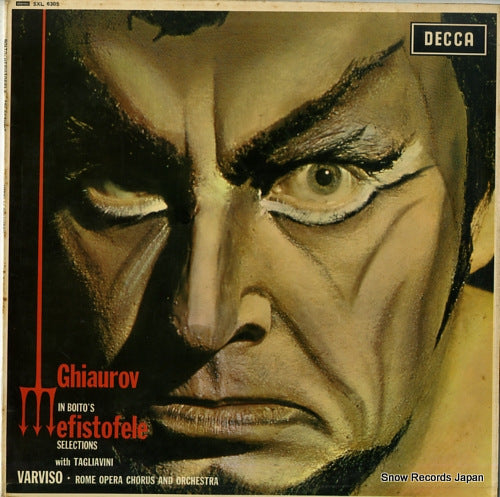 VARVISO, SILVIO boito; mefistofele SXL6305