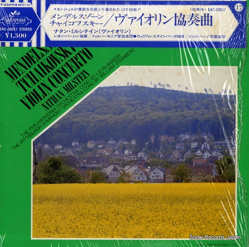 MILSTEIN, NATHAN mendelssohn & tchaikovsky; violin concerto EAC-30017