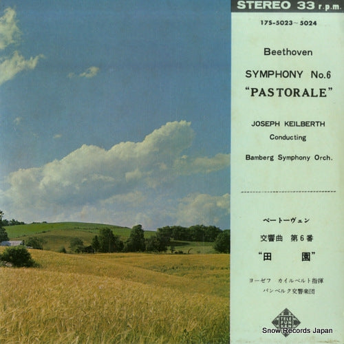 KEILBERTH, JOSEPH beethoven; symphony no.6 "pastorale" 17S-5023-5024