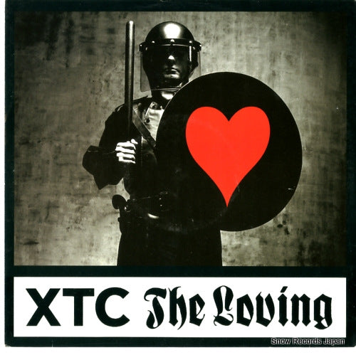 XTC the loving VST1201